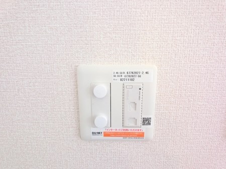 プレシャス渋川 その他5