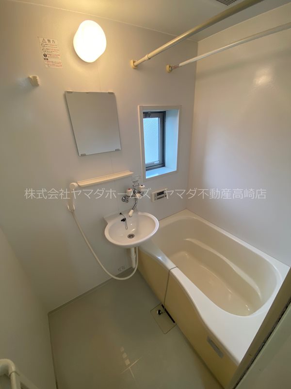 タウンハイツ井野駅前 風呂画像