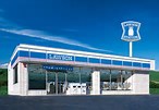 タウンハイツ井野駅前 周辺画像1