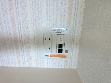セリシール その他5