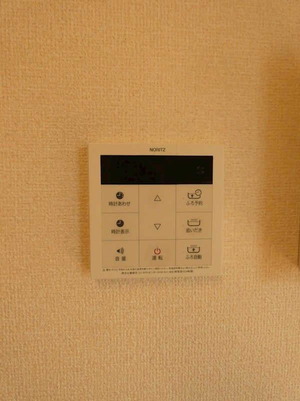 エトワール・トーゼ  その他6