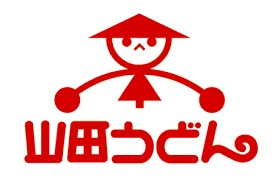 カーサHAKODA 周辺画像6