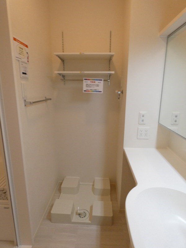 プリマヴィスタ/プリマガーデン その他10