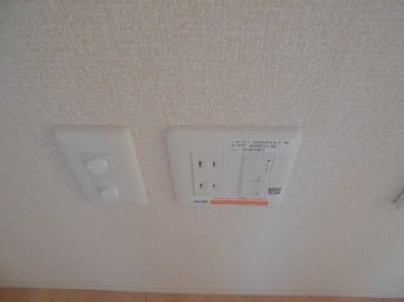 コージーネスト その他5