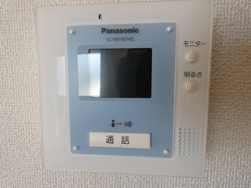 オレンジハイツ その他1
