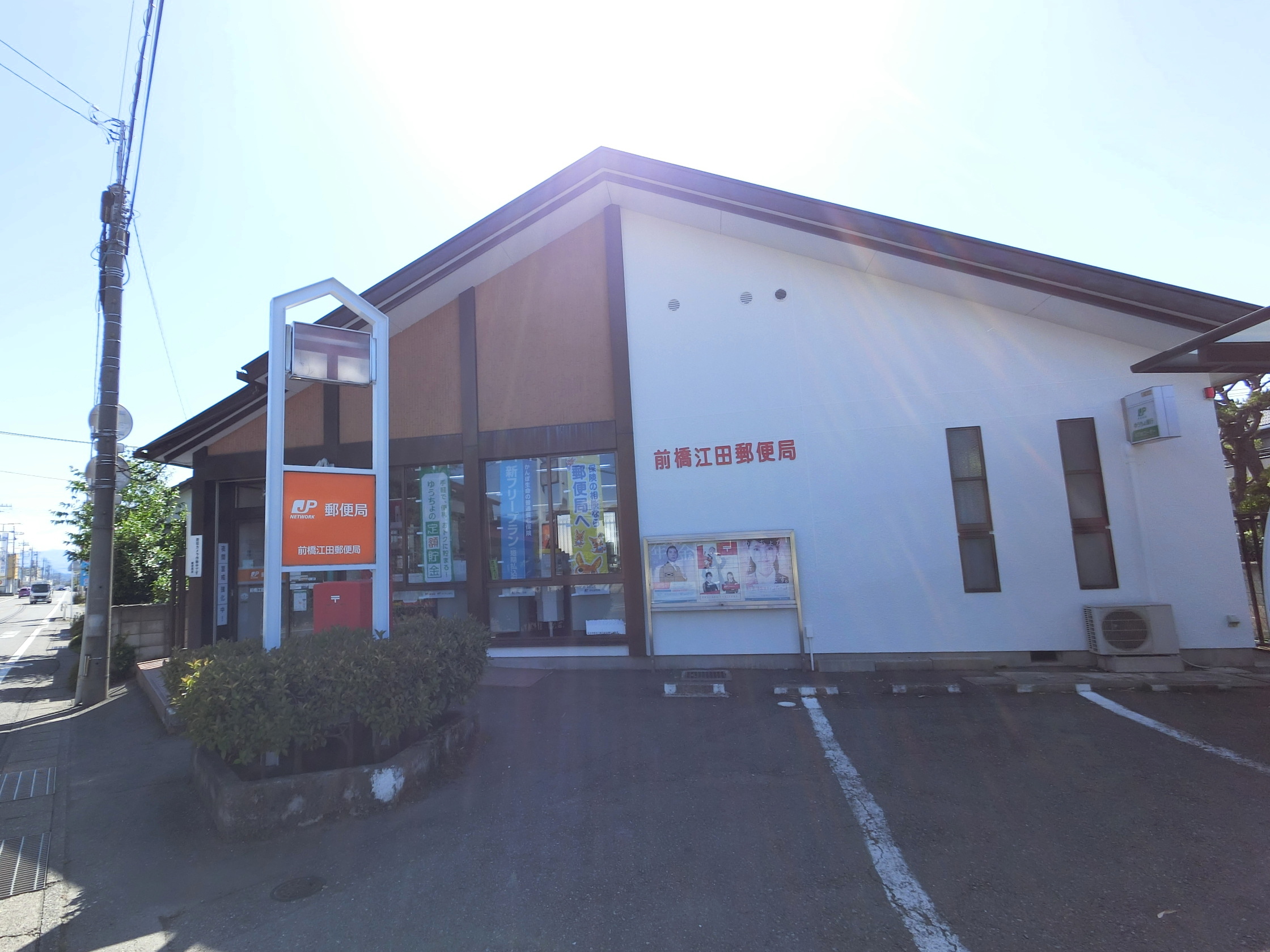 ランディングモジュール 周辺画像3