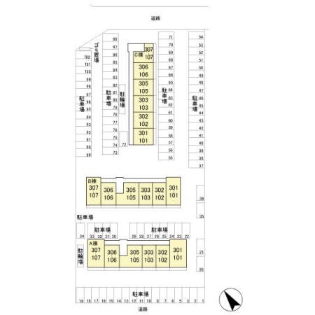 オペラハウス上大島B その他外観1