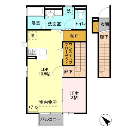 プレシャス 間取り図