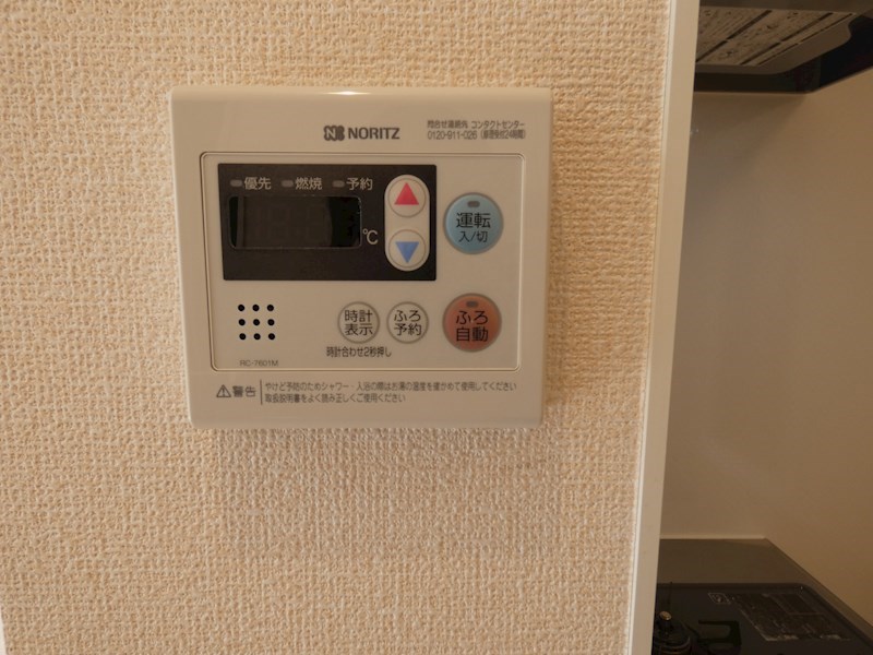 プレシャス その他6