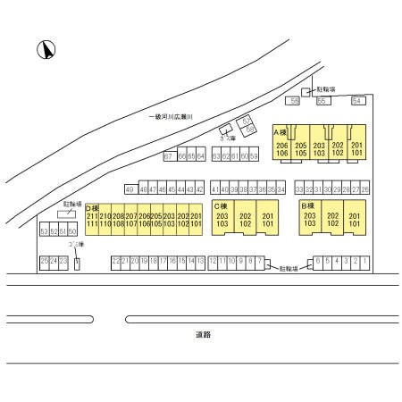 ルビーC その他外観5