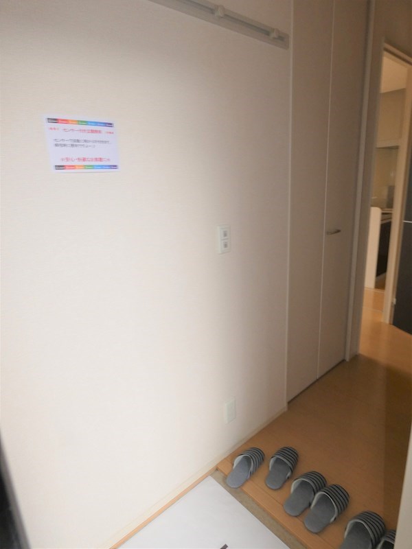 セジュールウィット 玄関
