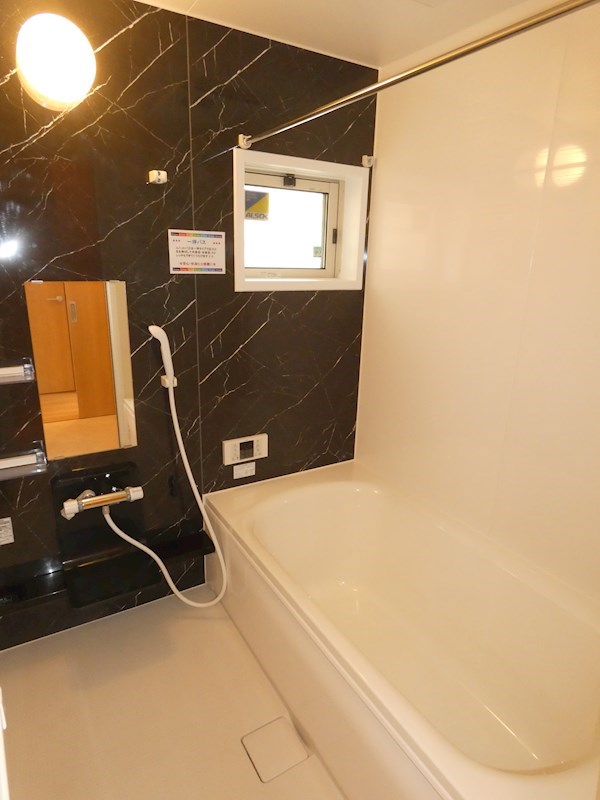 リベーラコート関根 風呂画像