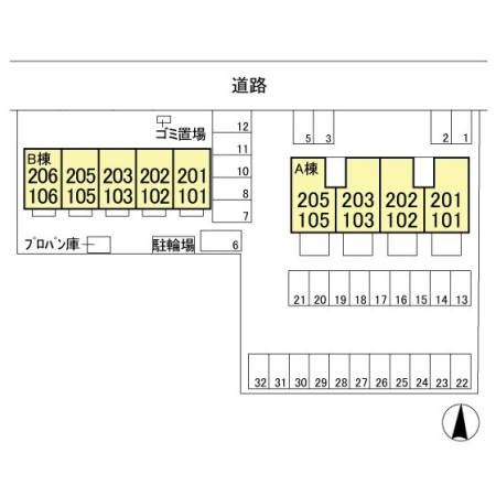 シュシュ その他外観1