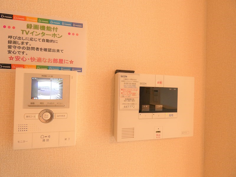 フィガロ その他1