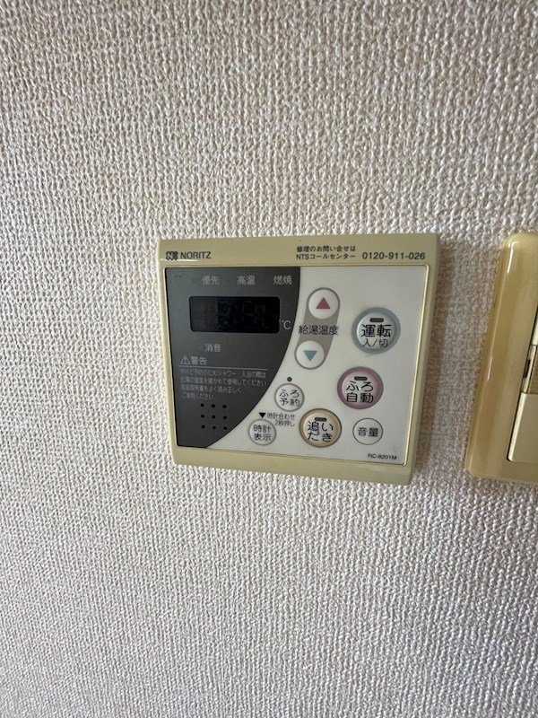 サージD その他5