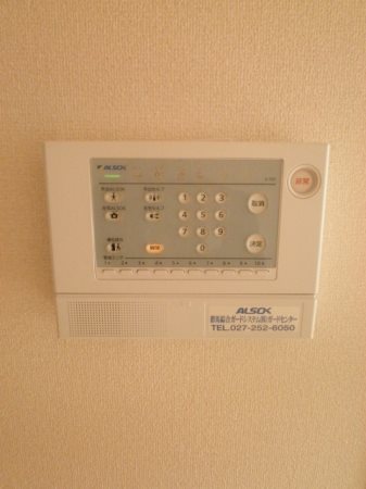 FRAU その他3