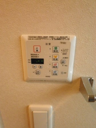 キーマ その他3