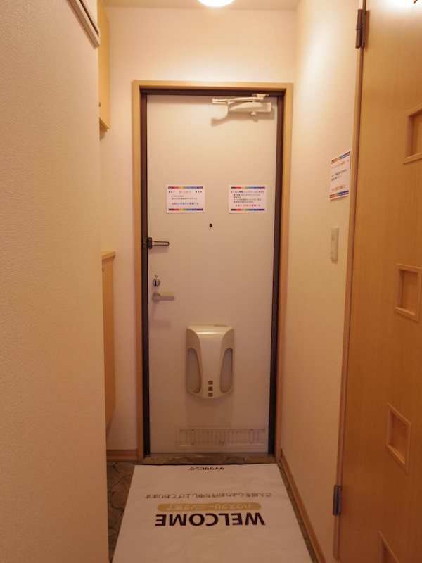 ナカイパレスＣ 玄関
