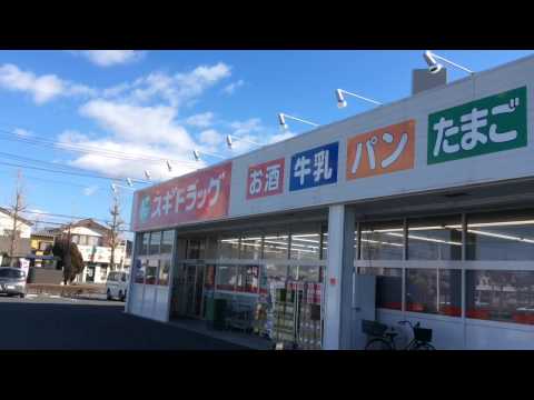 ナカイパレスＣ 周辺画像4