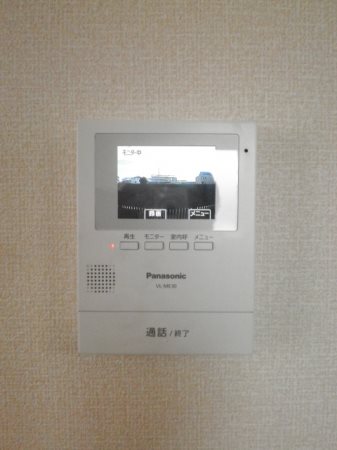 ファミールデュオ その他4