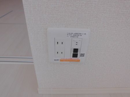 コンフォール  その他4