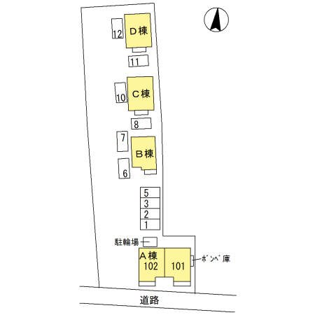 コンフォール  その他外観1