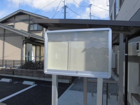 コンフォール  その他11