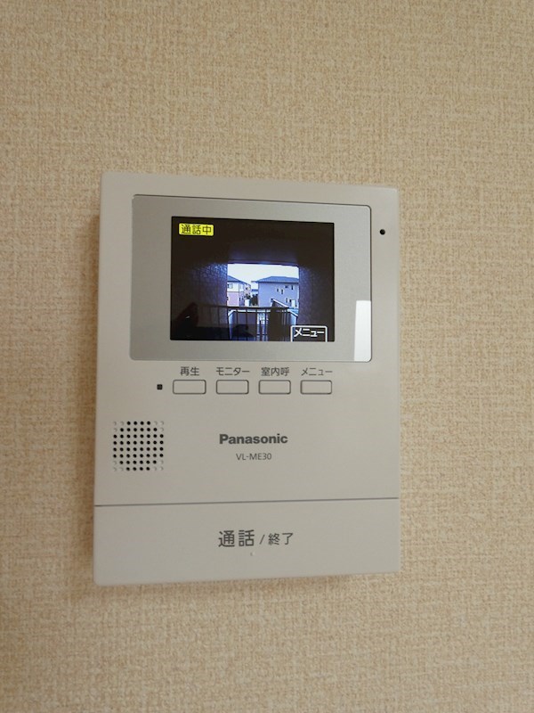 アビイロード　１ その他1