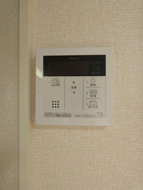 アビイロード　１ その他11