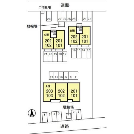 クラージュタウンC その他外観2