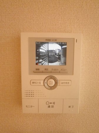 ブライトガーデンB その他4