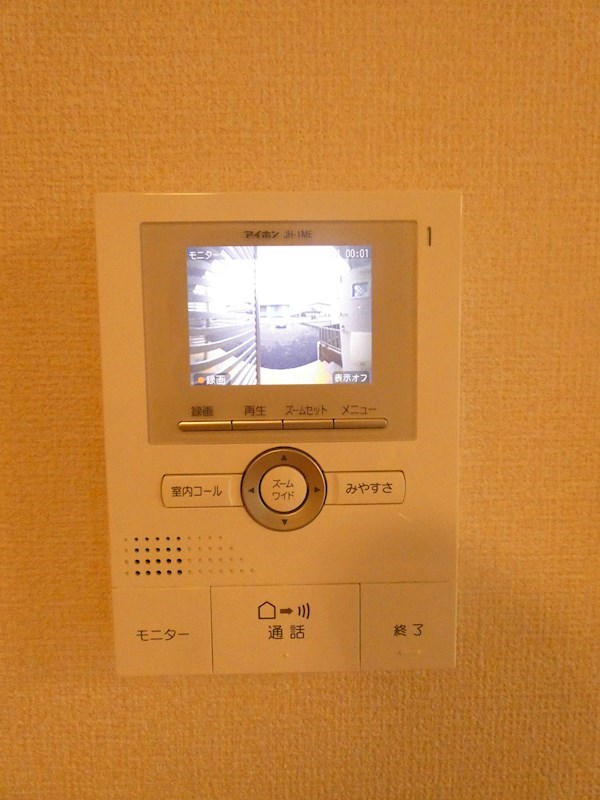 プレアデス その他9