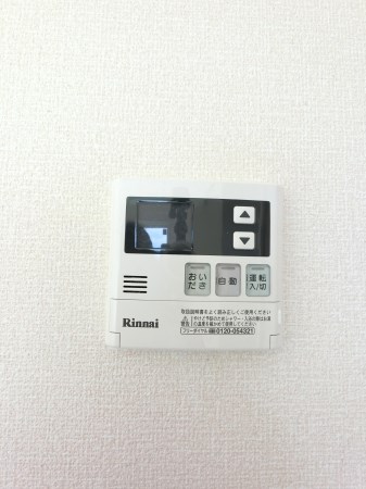 Famille Maebashi その他6