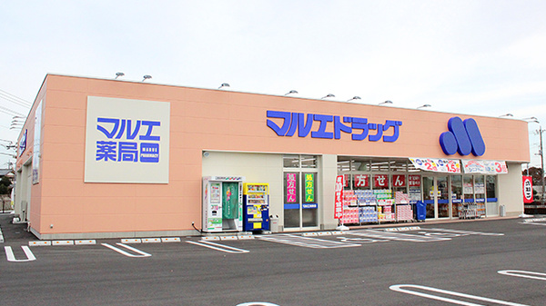 グランメゾン朝倉 周辺画像5
