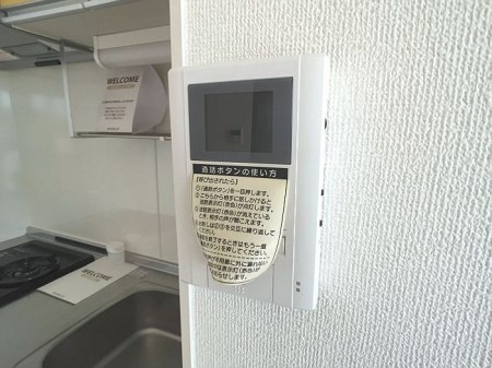 ヴィラ　フォレスタ　B その他4