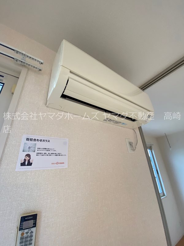 エスペランサアークＢ その他1