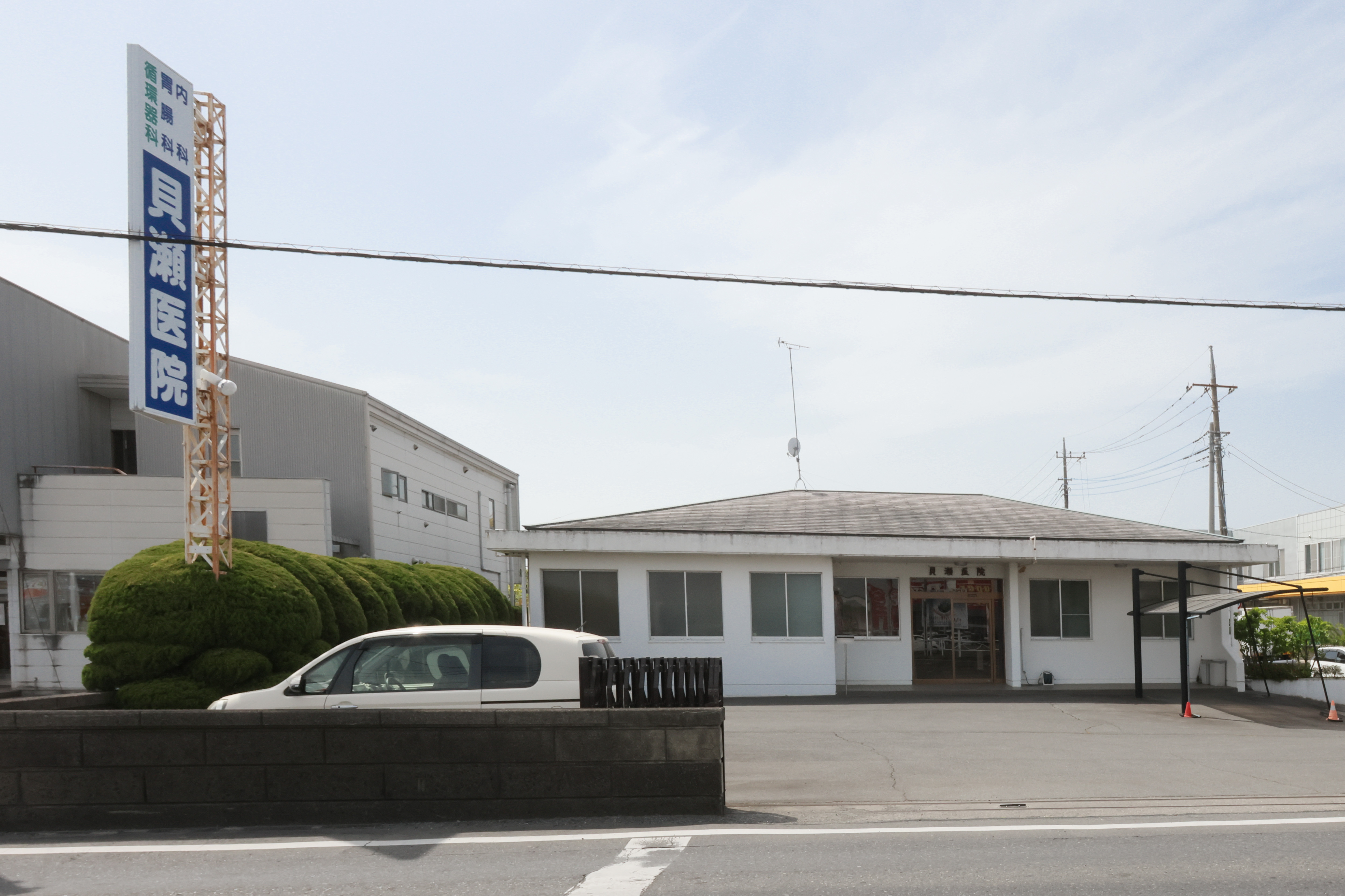 パミドール 周辺画像5