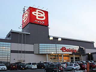 シキレジデンシア 周辺画像1