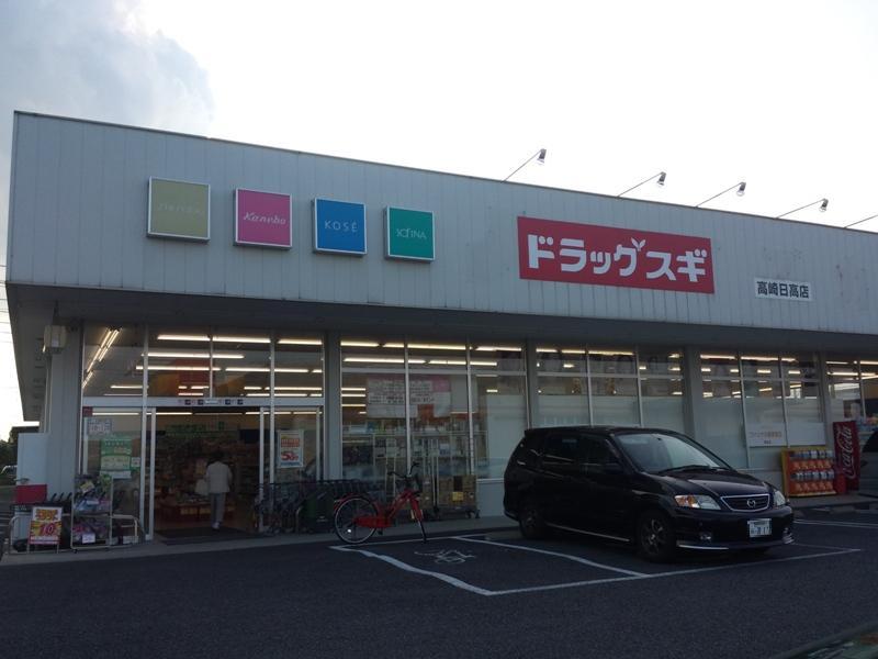 ヴァンヴェール 周辺画像3