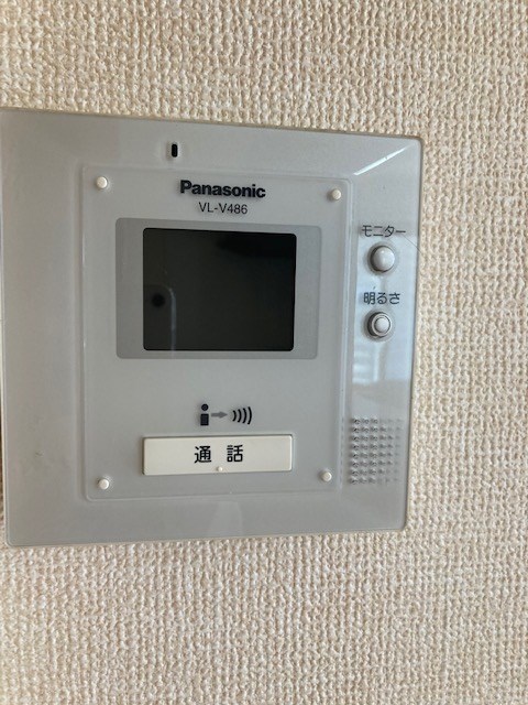 リビングタウン下石倉 その他1