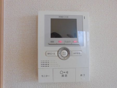 メゾンドボヌール その他2