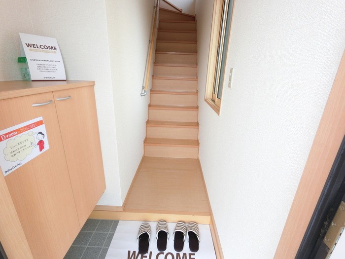 ドルチェ 玄関