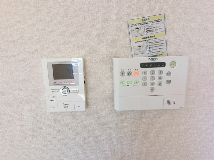 グランジェⅡ その他1