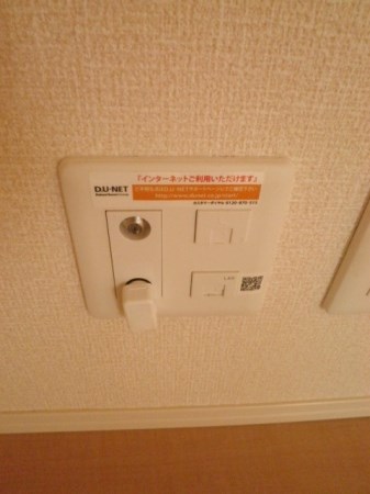 グランジェⅡ その他4