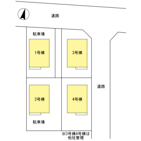 総社二丁目貸住宅 その他外観1