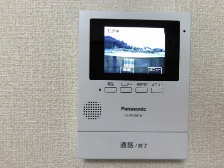 リヴァージュねぎし その他4