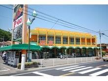 サンライズガーデンＡ 周辺画像2