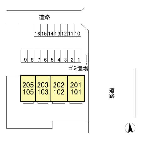 ニューエラ蒼海 その他外観1