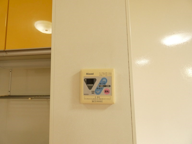 ヘイスティング その他7