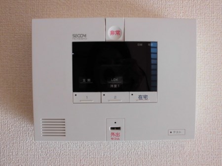 ランプリール その他1
